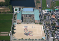 松山市立みどり小学校様